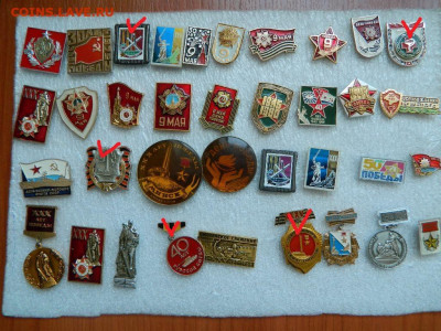 Разное по фикс до 16.02 - DSCN1016_thumb