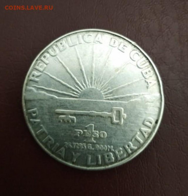 1 песо Куба 1953 серебро на сутки - 2