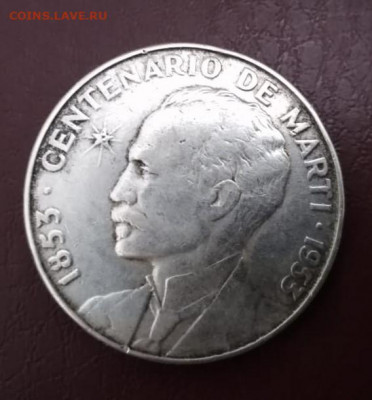 1 песо Куба 1953 серебро на сутки - 3