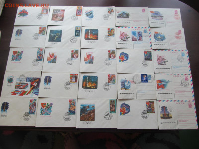 Почтовые конверты ссср космос по фиксу до ухода в архив - IMG_7461[1].JPG