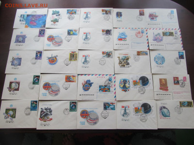 Почтовые конверты ссср космос по фиксу до ухода в архив - IMG_7463[1].JPG