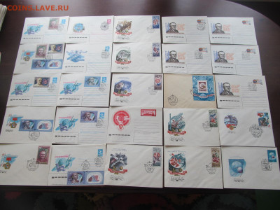 Почтовые конверты ссср космос по фиксу до ухода в архив - IMG_7465[1].JPG