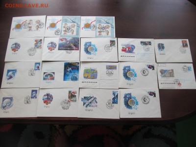 Почтовые конверты ссср космос по фиксу до ухода в архив - IMG_7466[1].JPG