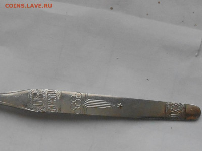 Ложка олимпиада-80-оценка - RSCN0649.JPG