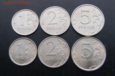 5 рублей 2009г магнитная первые удары штемпеля на оценку - 2009 спмд-белые-р