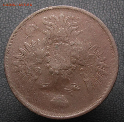 2 копейки 1851 ем - 2 копейки 1851 ем 04