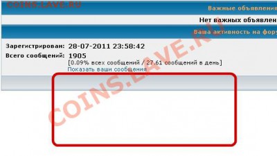 делает - прямо сейчас !!! - Безымянный