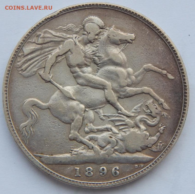 Великобритания 1 крона 1896 до 15.02.21 22 00 мск - DSCN4775.JPG