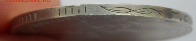 Турция 1 лира 1960 до 15.02.21 22 00 мск - DSCN4871.JPG