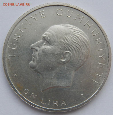 Турция 1 лира 1960 до 15.02.21 22 00 мск - DSCN4869.JPG