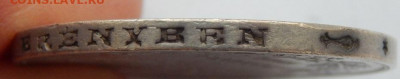 Австрия 5 крон 1900 до 15.02.21 22 00 мск - DSCN4881.JPG