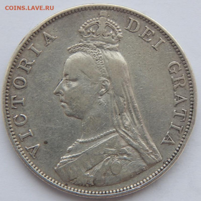 Великобритания Двойной Флорин 1888 до 15.02.21 22 00 мск - DSCN4889.JPG