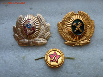 Кокарды СССР МПС МВД ВОХР - SAM_6938.JPG