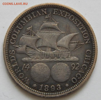 2 доллара 1893 Колумб до 15.02.21 22 00 мск - DSCN4947.JPG