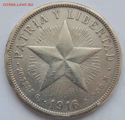Куба 1 песо 1916 до 15.02.21 22 00 мск - DSCN4899.JPG