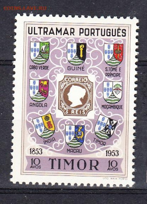 Тимор 1953 1м ** до 18 02 - 489