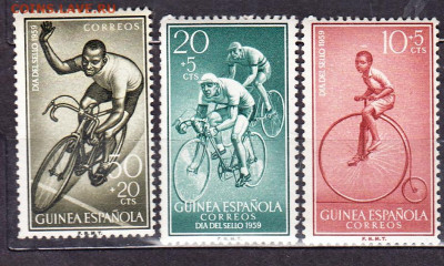 Колонии Испанская Гвинея 1959 3м** до 18 02 - 499