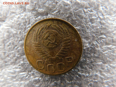 3 копейки 1949г. определение штемпеля. - 33307687