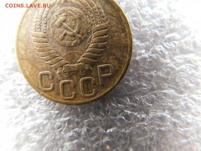 3 копейки 1949г. определение штемпеля. - 33307686