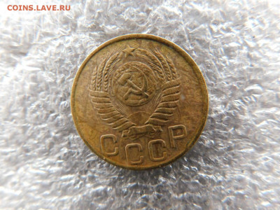 3 копейки 1949г. определение штемпеля. - 33307685