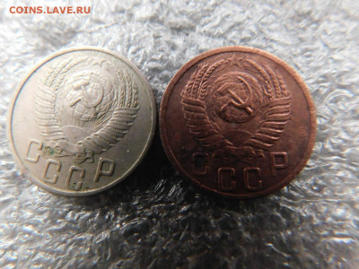 15 копеек 1951г. подскажите по металлу. - 33307622