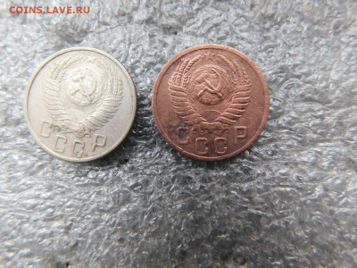 15 копеек 1951г. подскажите по металлу. - 33307619