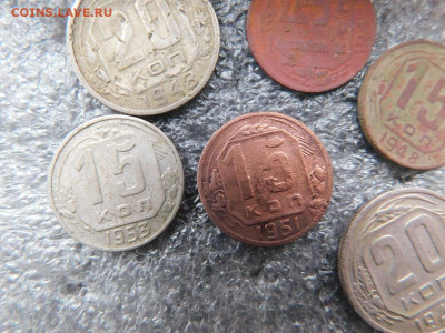 15 копеек 1951г. подскажите по металлу. - 33307618