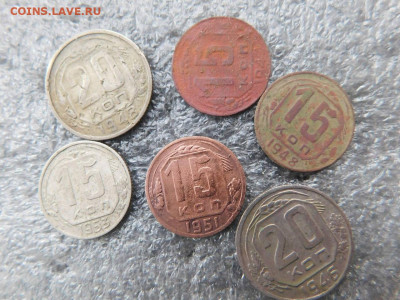 15 копеек 1951г. подскажите по металлу. - 33307617