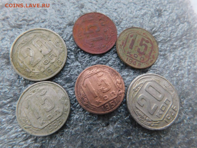 15 копеек 1951г. подскажите по металлу. - 33307616