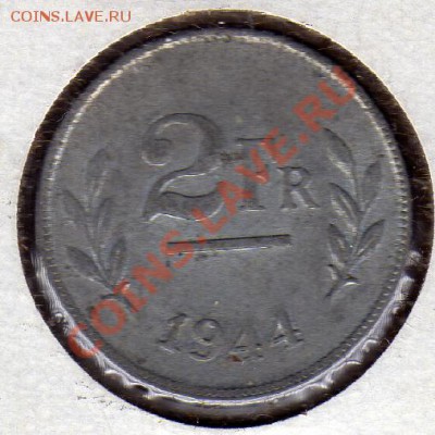 БЕЛЬГИЯ 2 ФРАНКА 1944 ДО 10.10.11 В 22.00МСК (608) - img312