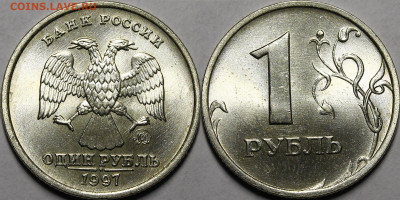 1 рубль 1997-1998 UNC - _MG_2031.JPG