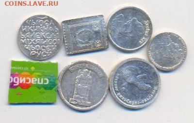 плата с 9 6БF + бонусы - сканирование0002