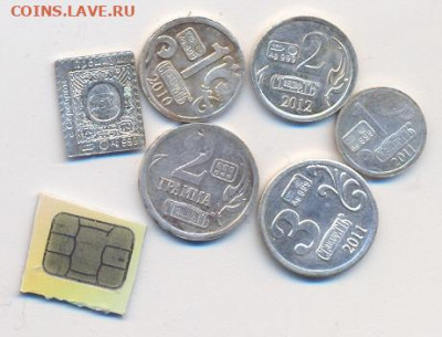 плата с 9 6БF + бонусы - сканирование0001