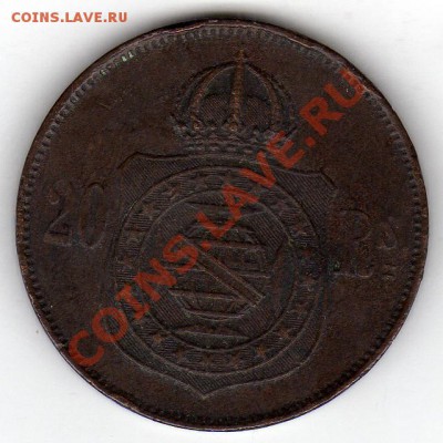 БРАЗИЛИЯ 20 РЕЙСОВ 1869 ДО 10.10.11 В 22.00МСК (589) - img322