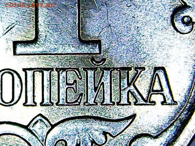 Вопросы по определению разновидностей  от shashlov-ustas - Изображение 066