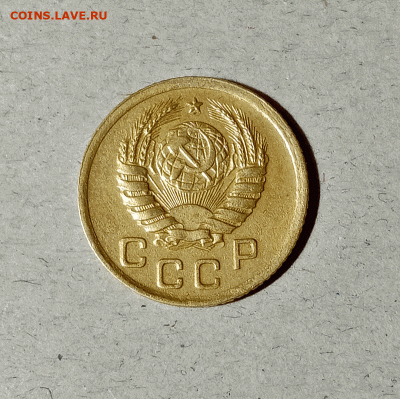 1 копейка 1939. До 14.02.21 в 22.00 МСК - аук2