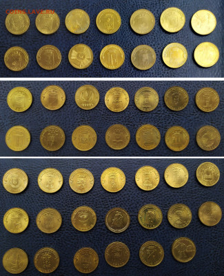 10 руб-ГВС и др.  2010-18 гг 48 шт. с номинала без повторов - 10р_av(48)