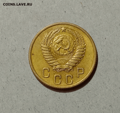 2 копейки 1954. До 14.02.21 в 22.00 МСК - аук222