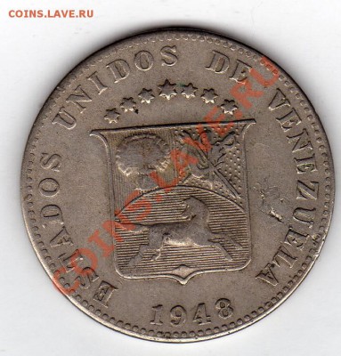 2 СЕНТИМО 1948 ДО 10.10.11 В 22.00МСК (506) - img339
