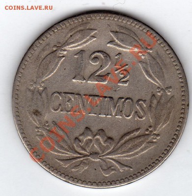 2 СЕНТИМО 1948 ДО 10.10.11 В 22.00МСК (506) - img340
