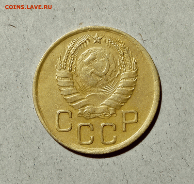 3 копейки 1937. До 14.02.21 в 22.00 МСК - аук2