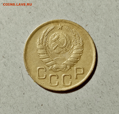 3 копейки 1938. До 14.02.21 в 22.00 МСК - аук2