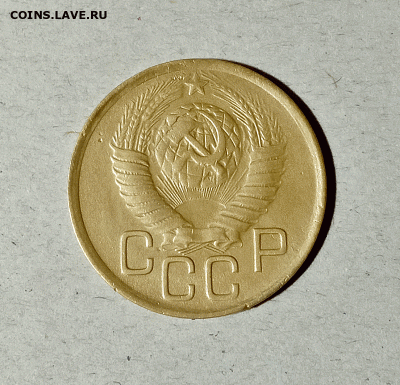 3 копейки 1949. До 14.02.21 в 22.00 МСК - аук2