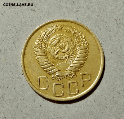 3 копейки 1949. До 14.02.21 в 22.00 МСК - аук2