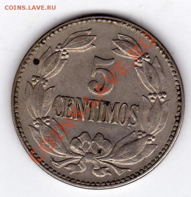 ВЕНЕСУЭЛА 5 СЕНТИМО 1948 ДО 10.10.11 В 22.00МСК (506) - img342