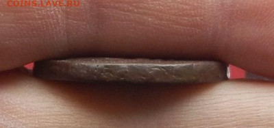 2 коп. 1757 г. Гурт надпись. до 16.02 в 22.00 - DSCN1250.JPG