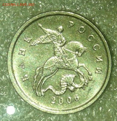 Редкие 1к02м шт.Б , 1к04м шт.Б  до 15.02.21 - 20210213_011653-1