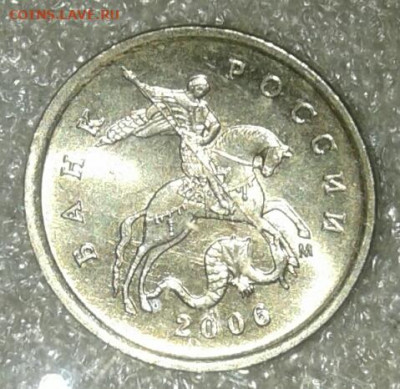 Редкие 1к02м шт.Б , 1к04м шт.Б  до 15.02.21 - 20210213_011624-1