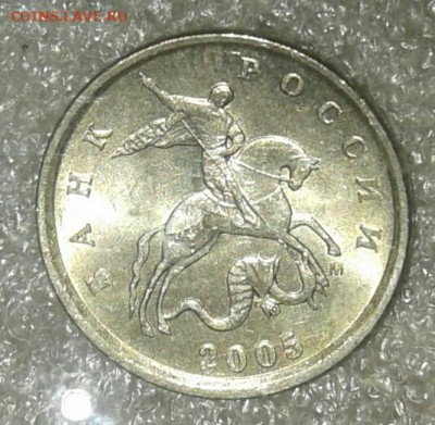 Редкие 1к02м шт.Б , 1к04м шт.Б  до 15.02.21 - 20210213_011239-1