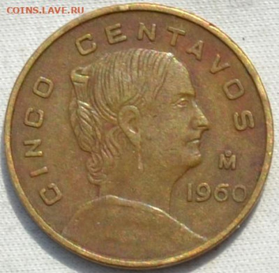 Мексика 5 сентаво 1960 ( 2 ).15. 02. 2021 в 22 - 00. - DSC_0722.JPG